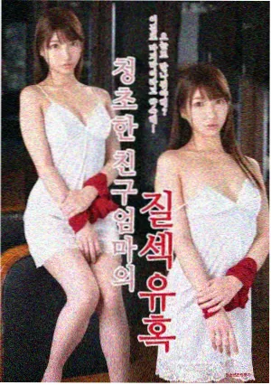 长辈群体支线示意图